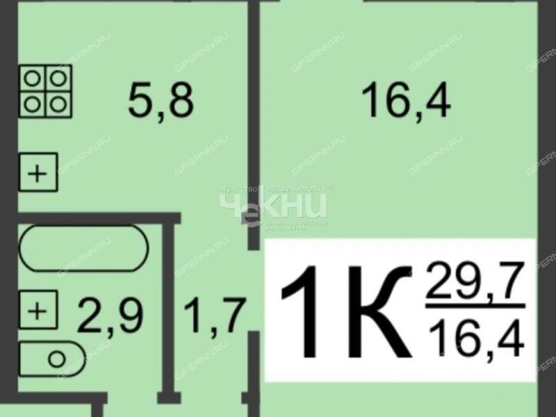 однокомнатная квартира на улице Бекетова дом 67