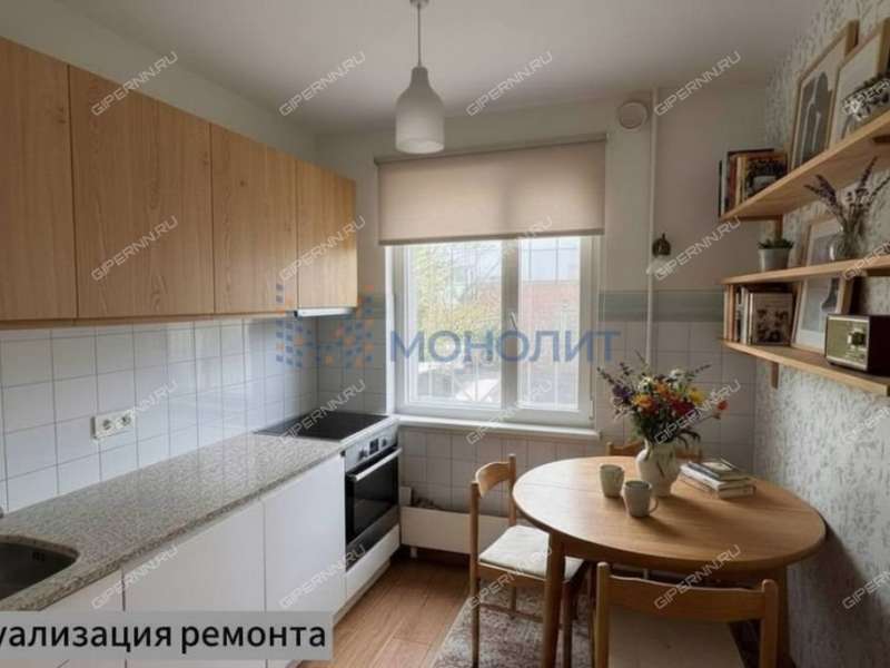 двухкомнатная квартира на улице Надежды Сусловой дом 12