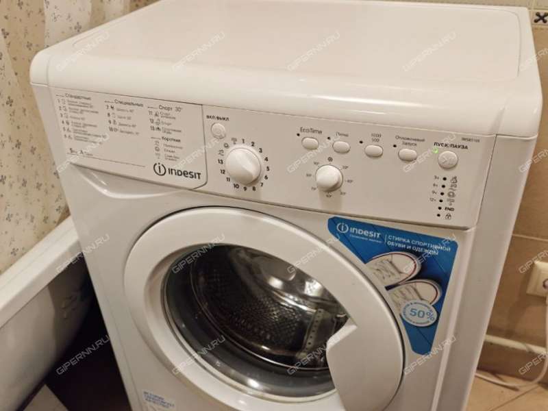 однокомнатная квартира на Юбилейном бульваре дом 7