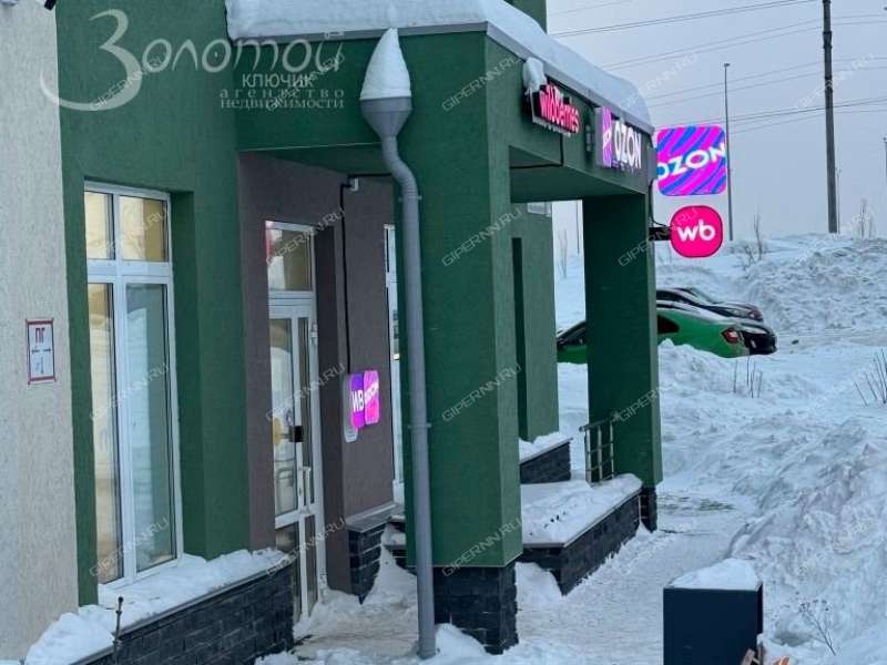 трёхкомнатная квартира на проспекте Героев Донбасса дом 12