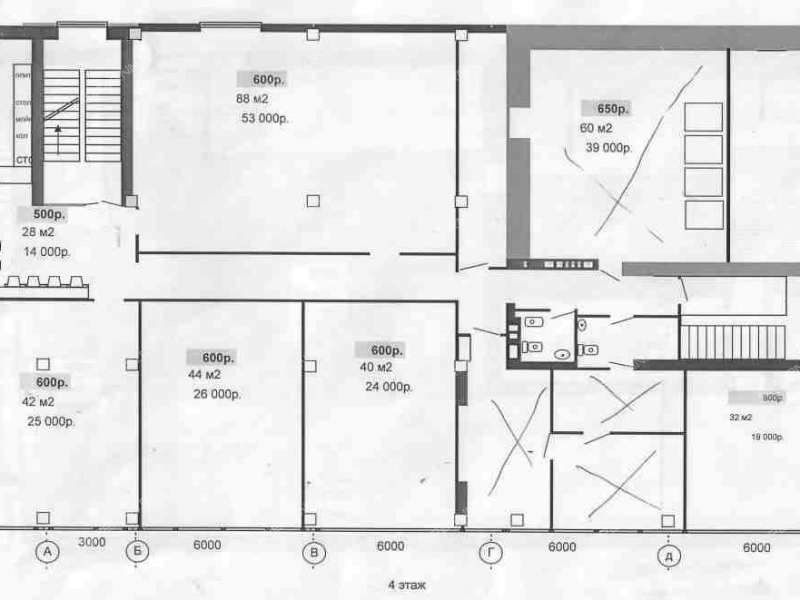 помещение под офис на Долгополова ул, д. 50/40