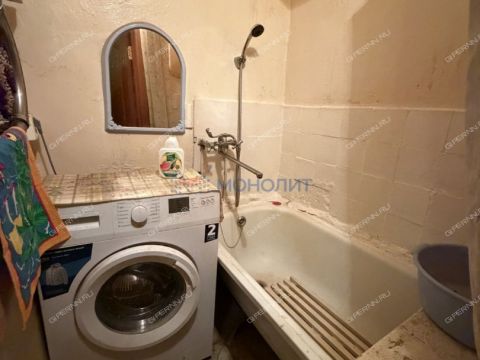 3-komnatnaya-gorod-bogorodsk-bogorodskiy-municipalnyy-okrug фото