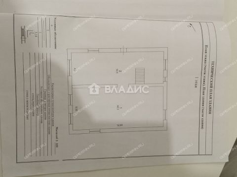 dom-rabochiy-poselok-lukino-balahninskiy-municipalnyy-okrug фото