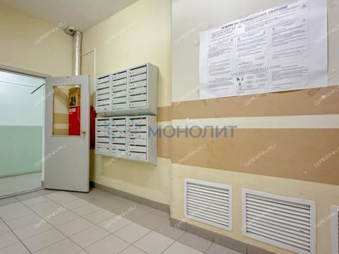 3-komnatnaya-ul-akademika-saharova-d-105-k1 фото