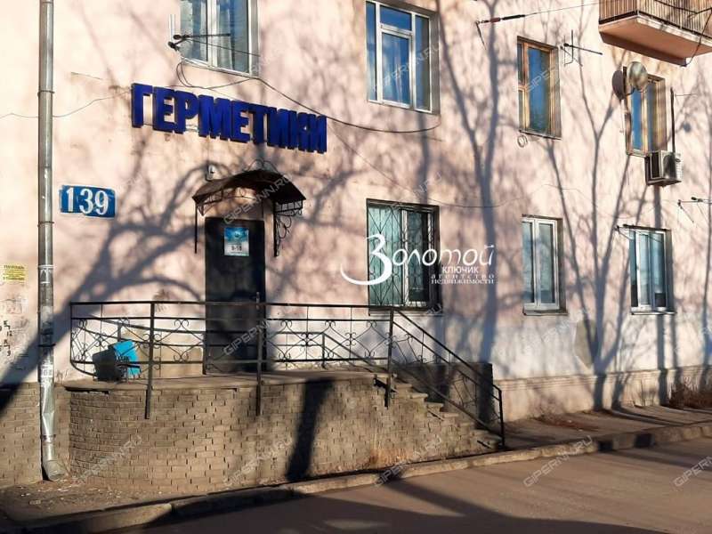 двухкомнатная квартира на Московском шоссе дом 139