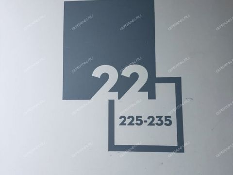 3-komnatnaya-ul-levoberezhnaya-d-2 фото