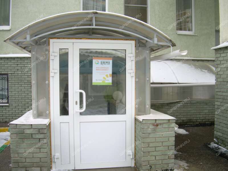 помещение под помещение свободного назначения на Славянской улице