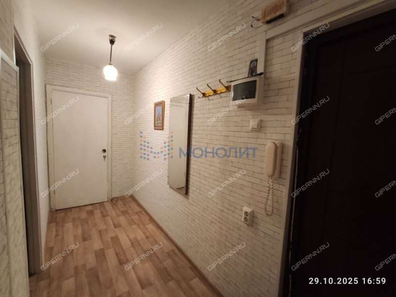 трёхкомнатная квартира на Донецкой улице дом 2