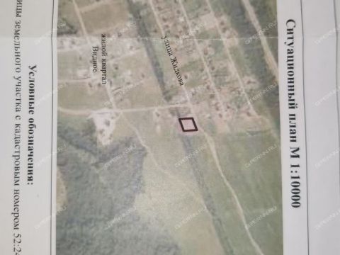 derevnya-shumilovo-bogorodskiy-municipalnyy-okrug фото