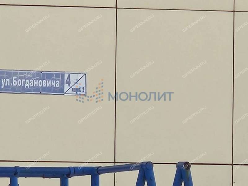 однокомнатная квартира на улице Богдановича дом 4 к1
