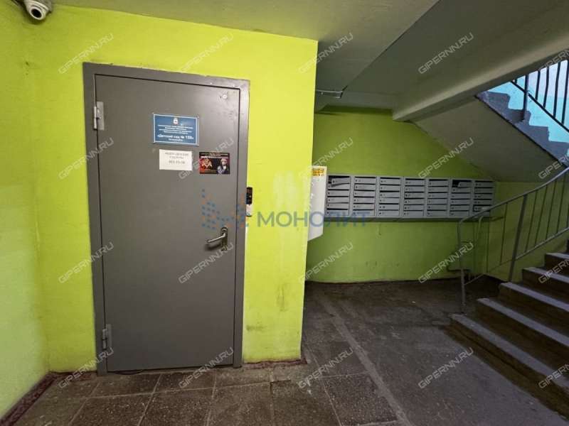 однокомнатная квартира на Полевой улице дом 10