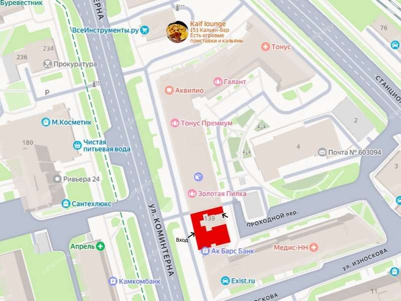 помещение под торговую площадь на Коминтерна ул, д. 139