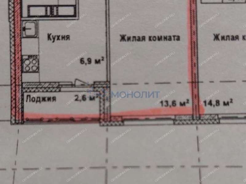 однокомнатная квартира на Бурнаковской улице дом 95