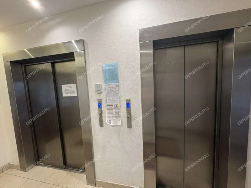 двухкомнатная квартира на Русской улице улице дом 4 деревня Анкудиновка