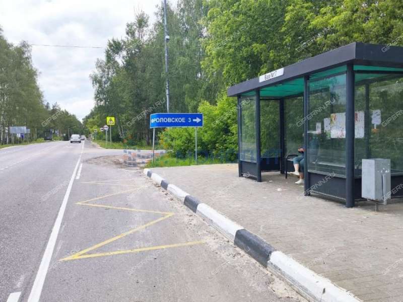 земельный участок под сельхоз назначение в Кстовском районе Нижегородской области