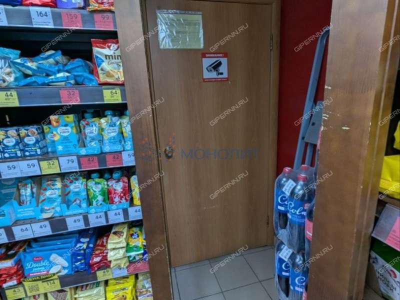 помещение под офис, торговую площадь на улице Сергея Акимова