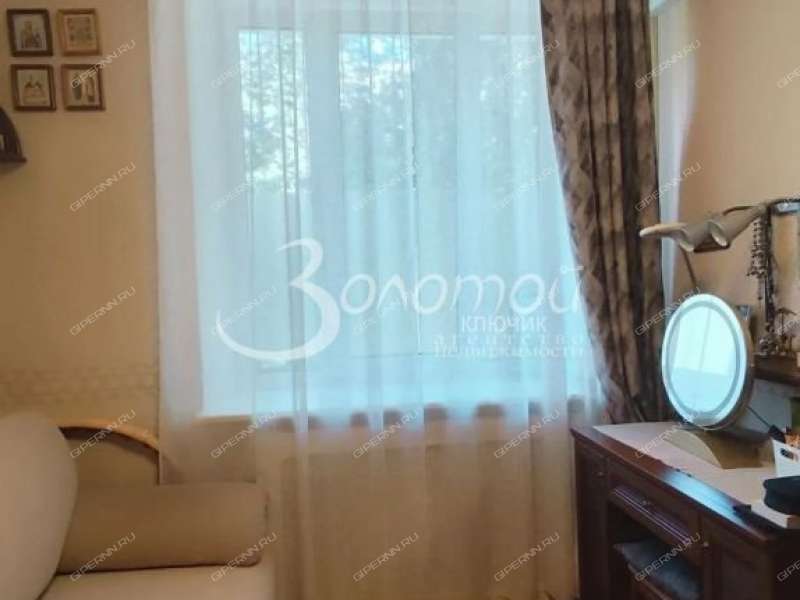 трёхкомнатная квартира на улице Ватутина дом 2
