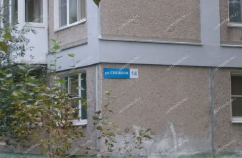 ул. снежная, д. 17 к. снежная, д. снежная улица 17к2 москва.