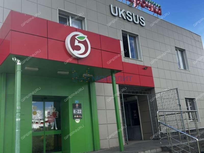 земельный участок 12 соток Новая улица деревня Килелей