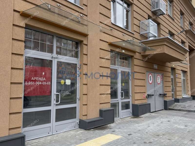 помещение под офис, торговую площадь на улице Максима Горького
