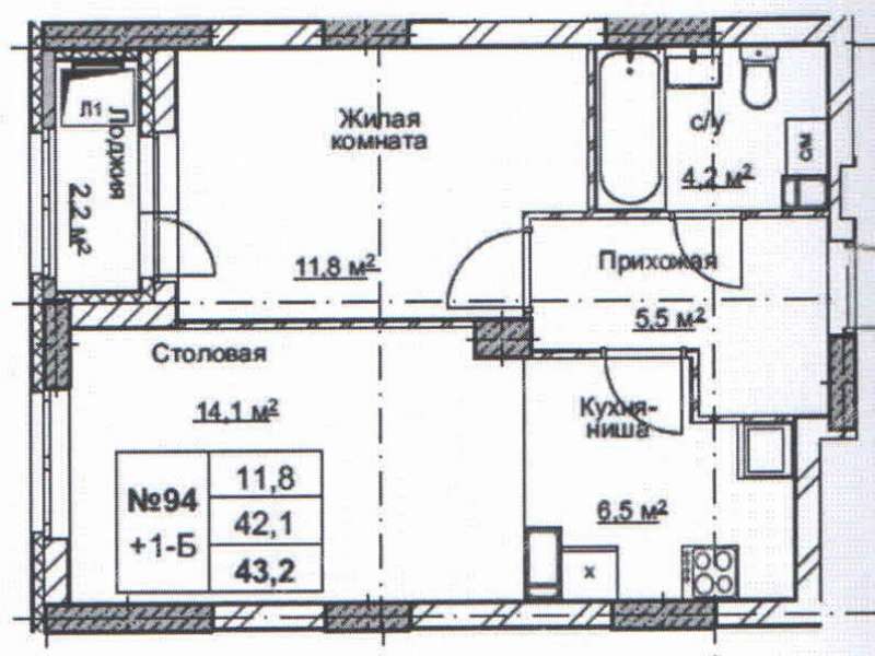 однокомнатная квартира на Арктической улице дом 16