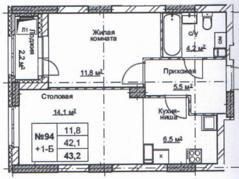 1-komnatnaya-ul-arkticheskaya-d-16 фото