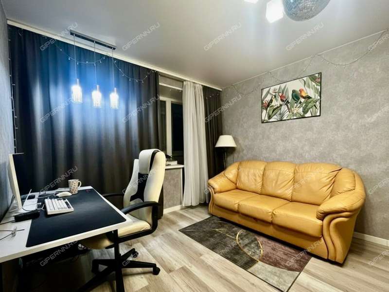 четырёхкомнатная квартира на улице Василия Иванова дом 46