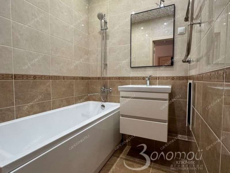 трёхкомнатная квартира на Русской улице улице дом 9 деревня Анкудиновка