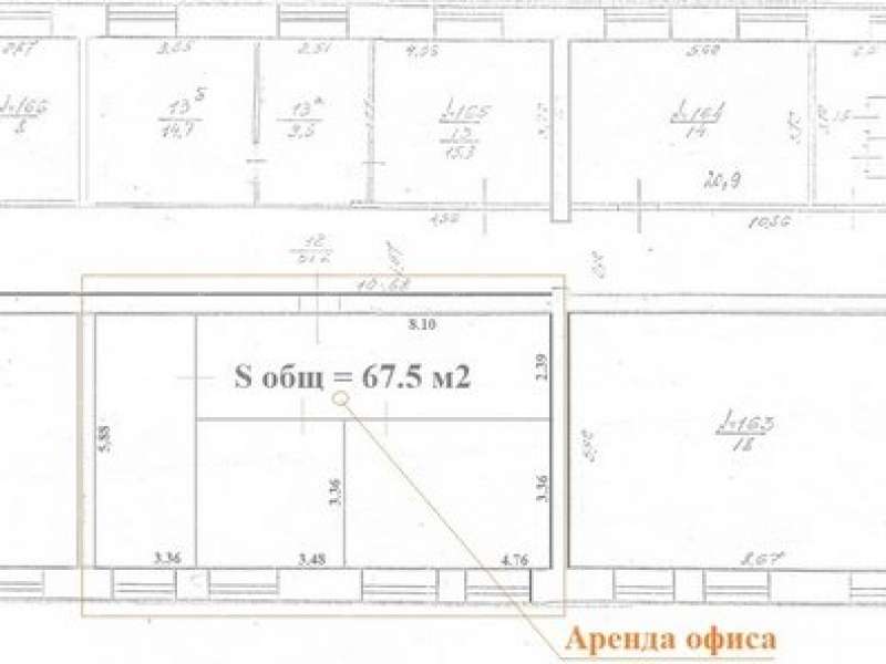 помещение под офис на Московское ш., д.85