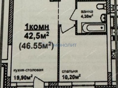 2-komnatnaya-ul-delovaya-d-2 фото