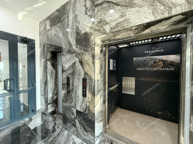 двухкомнатная квартира на Барминской улице дом 1А