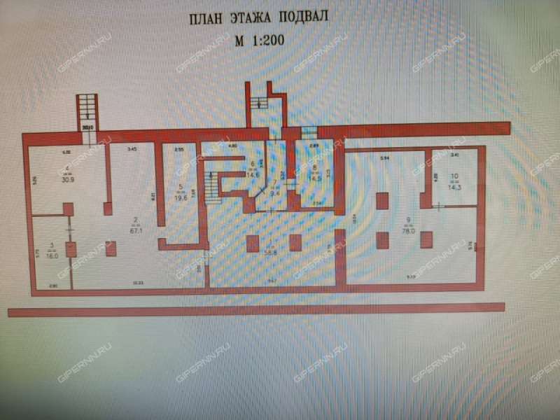 помещение под офис, торговую площадь на проспекте Ленина