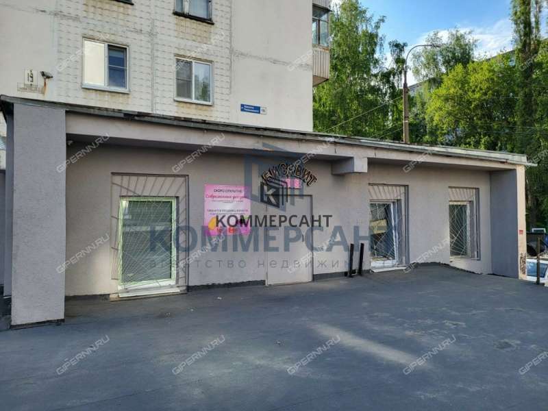 помещение под торговую площадь на улице Маршала Рокоссовского