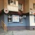 помещение под коммерческую недвижимость на улице Куйбышева