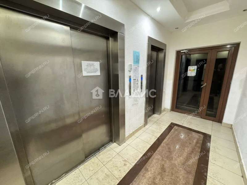 однокомнатная квартира на Русской улице улице дом 4 деревня Анкудиновка