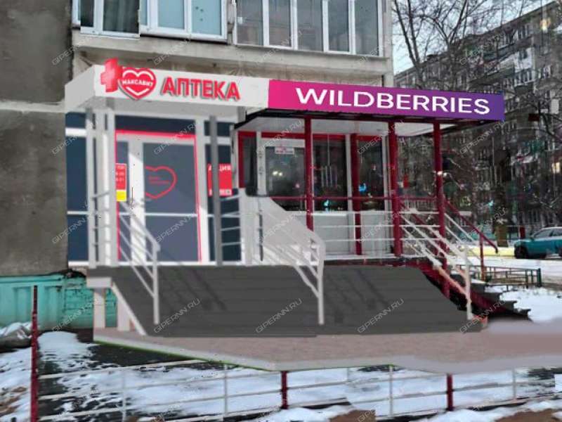 помещение под торговую площадь на улице Исполкома