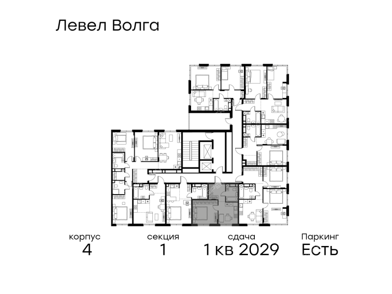 однокомнатная квартира в новостройке в ЖК Левел Волга, корпус 4