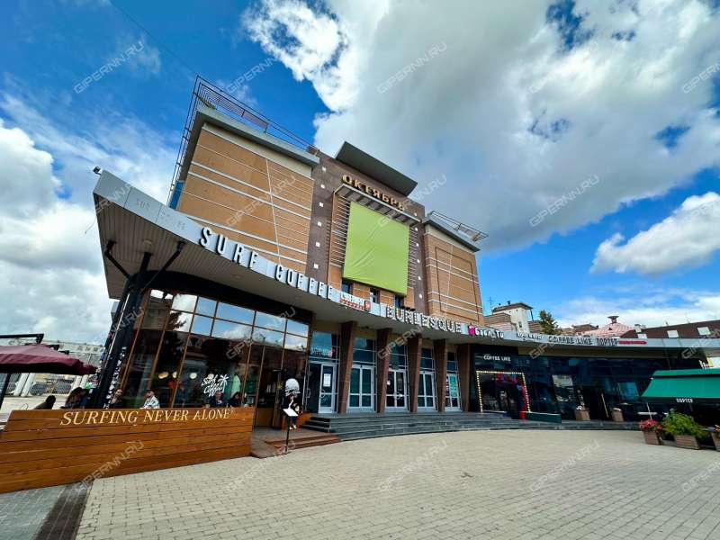 помещение под торговую площадь на Большой Покровской улице