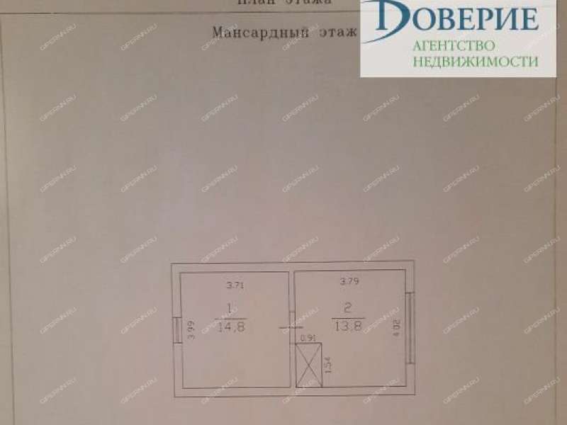 дом на Озерная СНТ Звезда-2