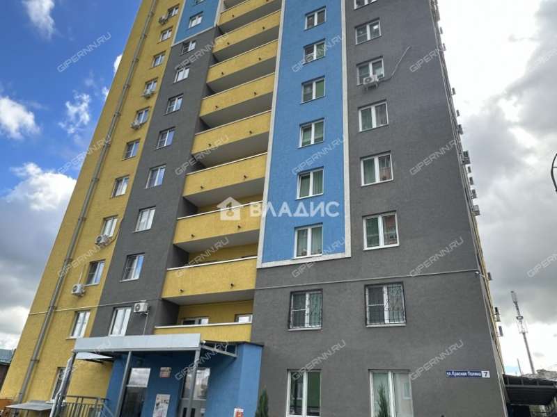 однокомнатная квартира на улице Красная Поляна дом 7 деревня Афонино