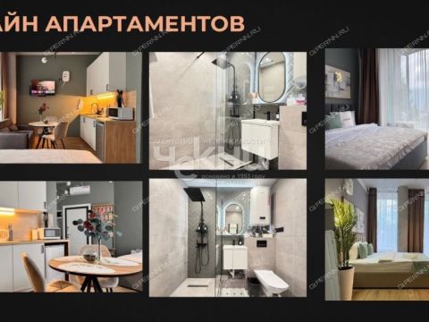 kvartira-studiya-ul-ilinskaya-d-13-2 фото