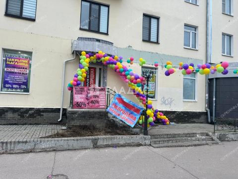 gorod-dzerzhinsk-gorodskoy-okrug-dzerzhinsk фото