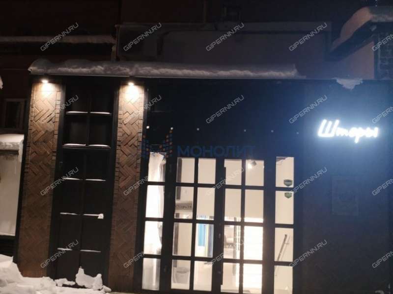 помещение под офис, торговую площадь на Советской улице