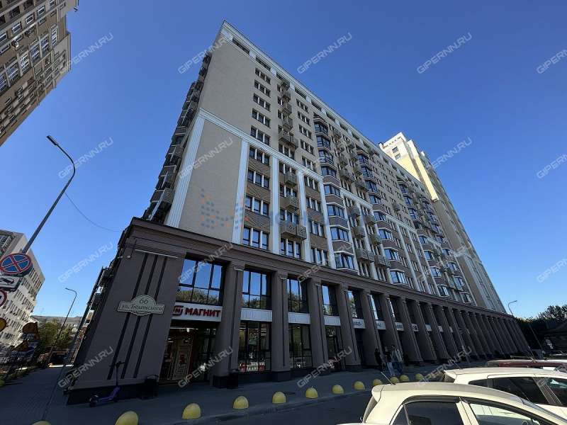 двухкомнатная квартира на улице Белинского дом 66