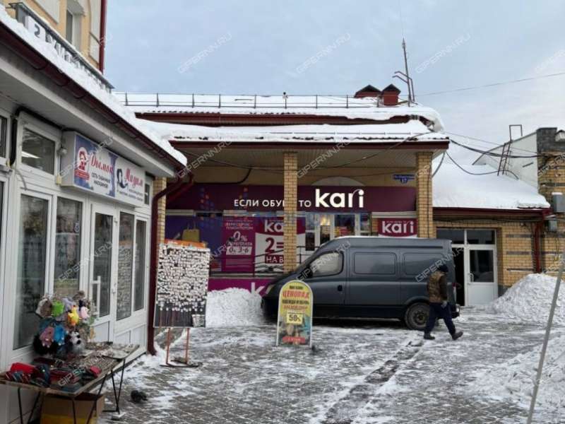 помещение под торговую площадь, недвижимость под общепит на Советской площади город Балахна