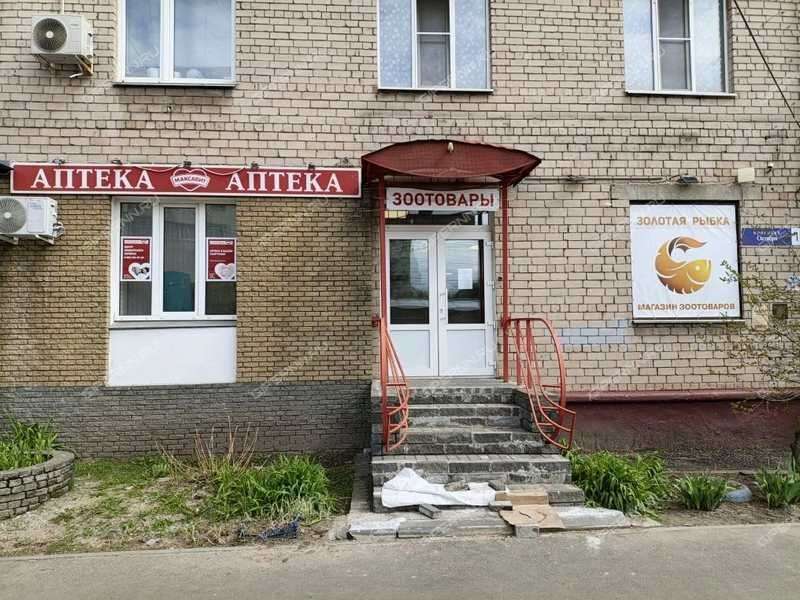помещение под торговую площадь на Октября пр-кт., д.18