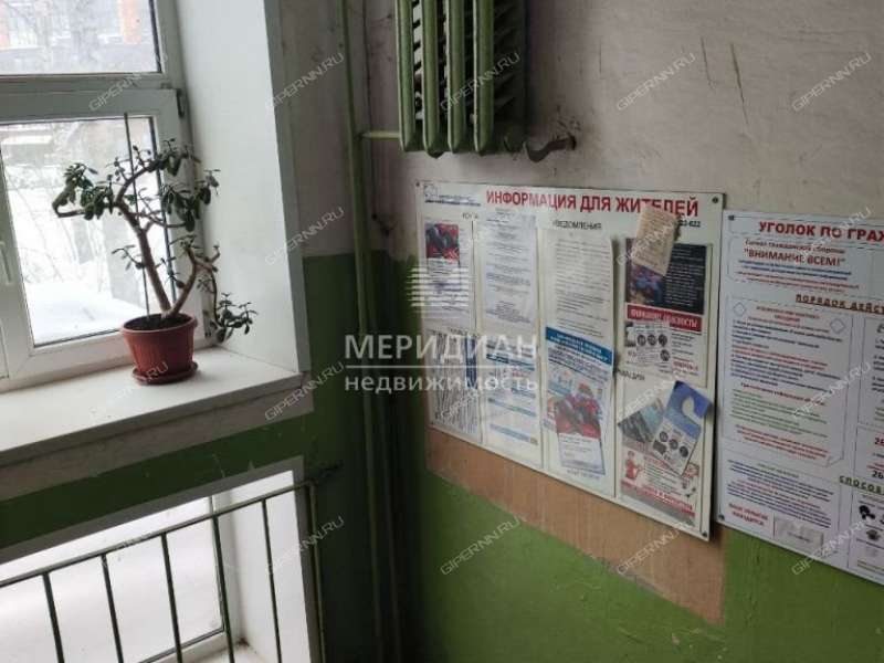 двухкомнатная квартира на Геройской улице дом 1