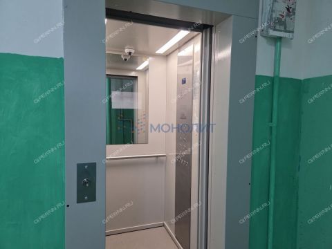 4-komnatnaya-gorod-dzerzhinsk-gorodskoy-okrug-dzerzhinsk фото