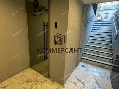 ul-zvezdinka-d-24 фото