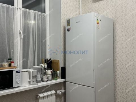 3-komnatnaya-ul-vatutina-d-10 фото